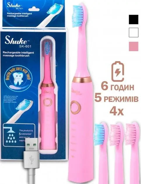 Акумуляторна зубна щітка Shuke SK-601 з 4 насадками (рожева)
